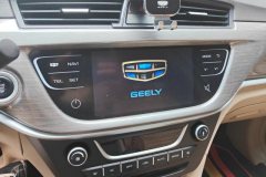 2017 Geely Auto Emgrand Sedan 2017 1.5L AT Million Edition Luxury #13