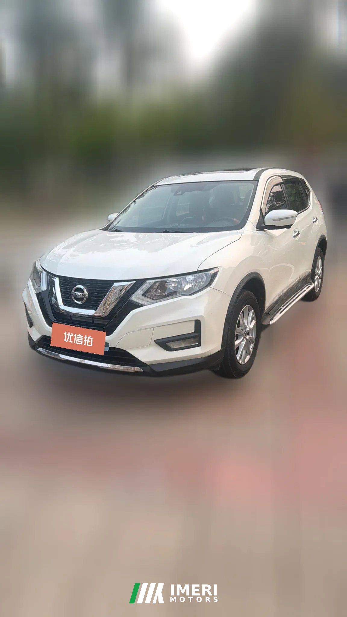 2021 Nissan X-Trail 2021 2.0 AT XL ITSSmart ConnectComfortFWD