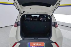 2025 BYD Seagull 2025 305km vitalityEdition #4