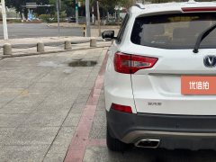 2018 Chang'an CS75 2017 1.5T AT SciroccoEditionFengyue #23