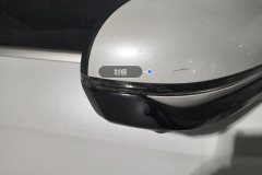 Right Exterior Mirror