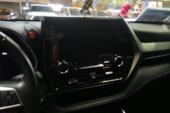 2022 Toyota Highlander 2022 Hybrid 2.5LAT 2WDPremium 7Seat #13