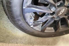 Right Front Wheel Hub