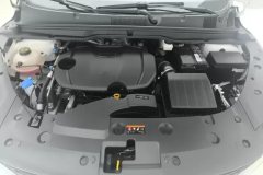 2025 Geely Auto Binyue 2025 BinyueL 1.5TD DCT Star Diamond #10