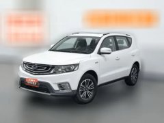 2016 Geely Auto Vision X6 2016 1.3T AT Flagship #1