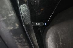 Driver Seat Rail