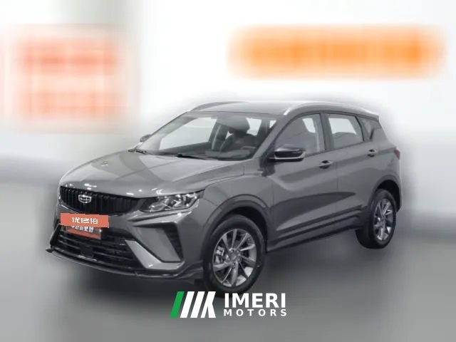 2024 Geely Auto Binyue 2024 1.5T AT DCTDragon SoaringEdition