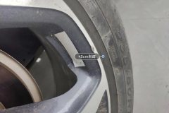 Right Rear Wheel Hub