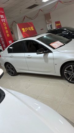 2021 BMW 1 Series 2021 Facelift 2.0T AT 125i MSportYaoyeEdition #2