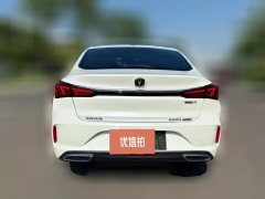 2023 Chang'an Eado 2021 PLUS Blue WhaleNE 1.4T AT GDI DCTFlagship #9