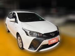 2020 Toyota Yaris L 2020 1.5 AT Leading #3