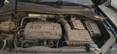 2017 Volkswagen Tiguan L 2017 1.8T AT 330TSIFashionFWD #9