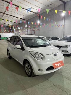 2017 JAC Group iEV6E 2017 iEV6EtimeEdition EV #6