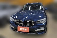 2019 BMW X3 2018 2.0T AT 25i Luxury Pkg #2
