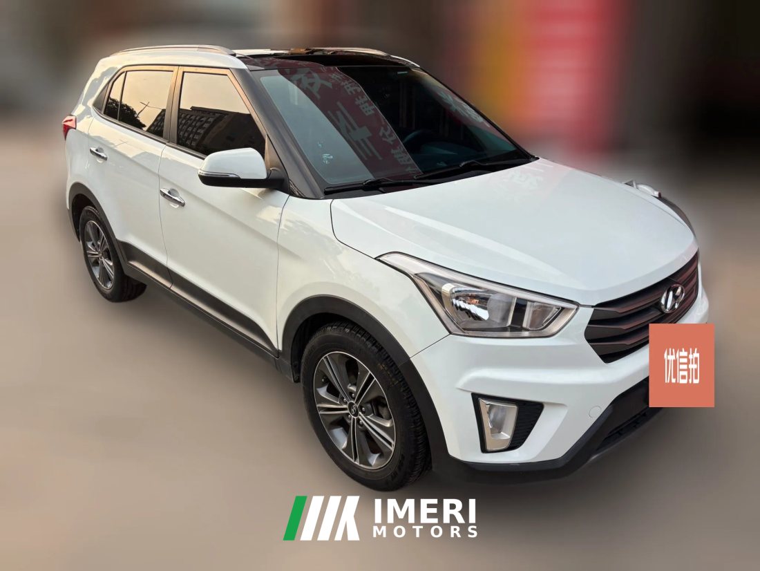 2017 Hyundai ix25 2015 1.6 AT GLSSmartFWD