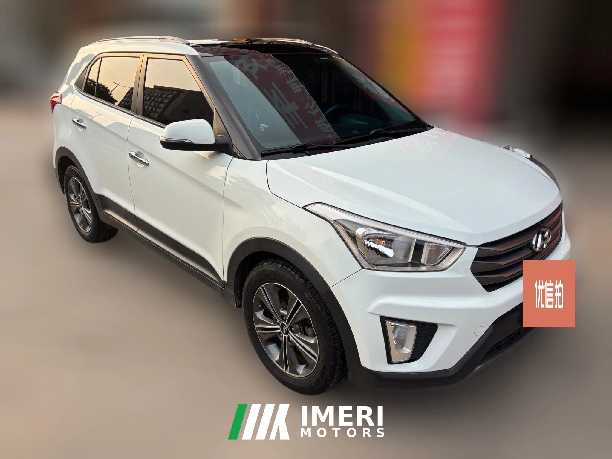 2017 Hyundai ix25 2015 1.6 AT GLSSmartFWD