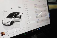 2023 Tesla Model Y 2022 Facelift rear wheel driveEdition #14