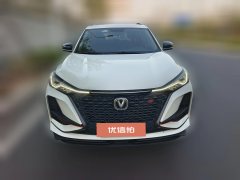 2019 Chang'an CS75 Plus 2020 1.5T AT Premium #3