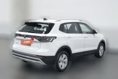 2024 Volkswagen Tharu 2025 NewSharp 1.5L AT SharpEnterEdition #2