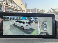 2021 Exeed Lanyue 2021 2.0T AT 390T 4WDStar Premium #20