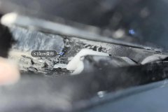 Right Rocker Panel