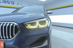 2022 BMW X1 2021 Facelift xDrive25Li AT Exclusive #5