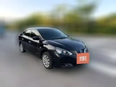 2019 Nissan Sylphy EV 2018 Smart Lead EV #3