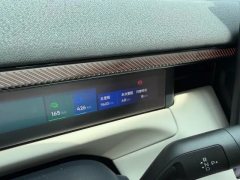 2025 Lynk & Co Lynk & Co 900 2025 2.0T Ultra #16