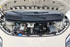 2025 Aion UT 2025 420Smart #10