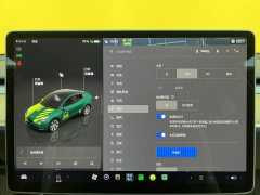 2023 Tesla Model Y 2022 Facelift rear wheel driveEdition #16