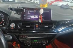 2021 BMW 1 Series 2021 2.0T AT 125i MSportYaoyeEdition #13