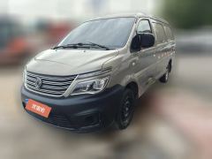 2021 Dongfeng Fengxing Lingzhi 2019 1.6 MT V3Standard2Seat China VI #1