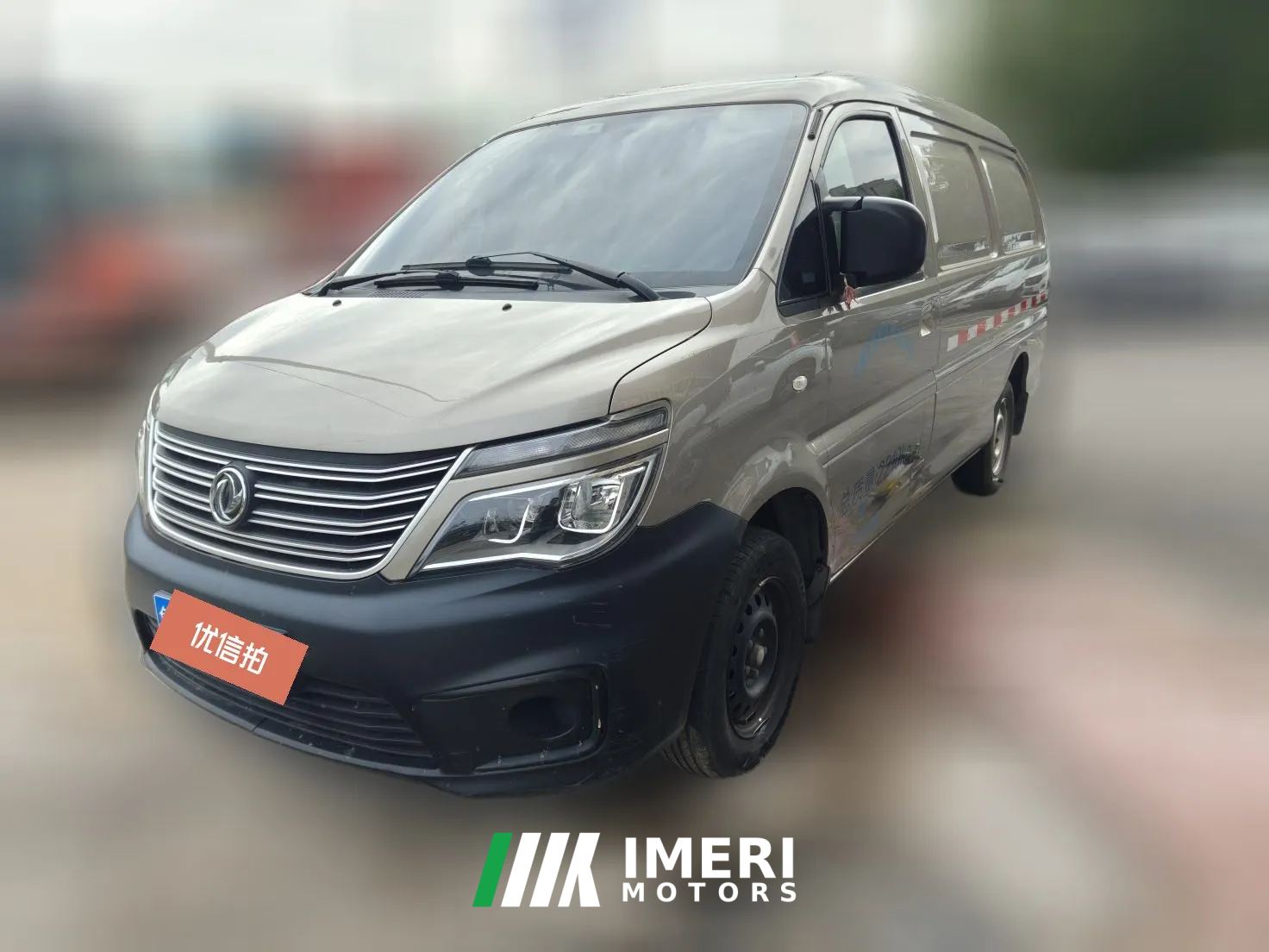 2021 Dongfeng Fengxing Lingzhi 2019 1.6 MT V3Standard2Seat China VI