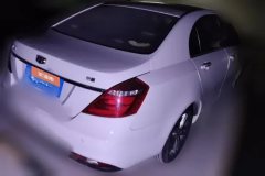 2017 Geely Auto Emgrand Sedan 2017 1.5 AT Million xiangConnected #3