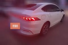2025 BYD Qin Plus 2024 Glory 1.5L AT DM-i 55KMLeading #3