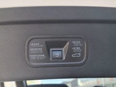 2025 Dongfeng Fengshen Dongfeng Fengshen L7 2025 518 Indulgence Edition #13