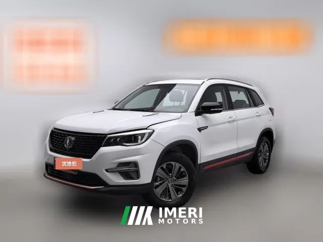 2021 Chang'an CS75 2021 1.5T AT 280T Glory Million Edition Luxury