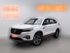 2021 Chang'an CS75 2021 1.5T AT 280T Glory Million Edition Luxury #1