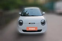 2025 Chang'an Qiyuan Chang'an Lumin 2024 130km Qingyue #2