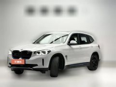 2021 BMW iX3 2021 Leading #1
