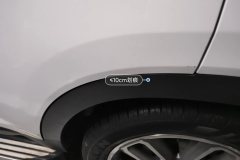 Left Rear Door