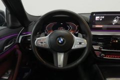 2023 BMW 5 Series 2023 2.0T AT 530Li Exclusive MSport Pkg #15