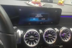 2021 Mercedes-Benz GLB-Class 2021 1.3T AT 200 Dynamic #13