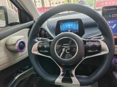 2023 BYD Yuan Plus 2022 510KM FlagshipPLUS #6