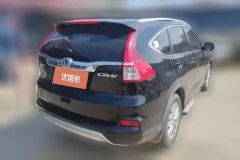 2017 Honda CR-V 2016 2.0 AT ClassicFWD #3