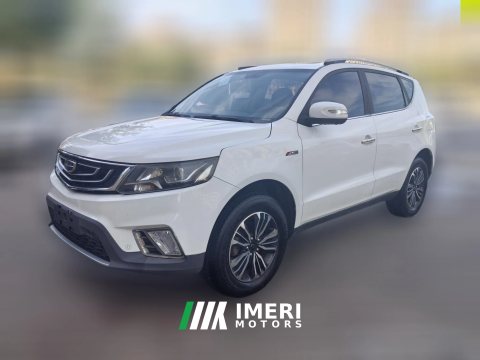 2016 Geely Auto Vision X6 2016 1.3T AT Flagship