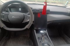 2025 Dongfeng Fengshen Yixuan 2025 1.5L AT Luxury #12