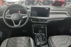 2023 Volkswagen Tayron 2023 2.0T AT 380TSI 4WDR-LineHigh Energy #13