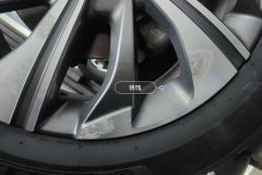 Right Front Wheel Hub