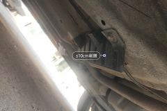 Floor Under C>